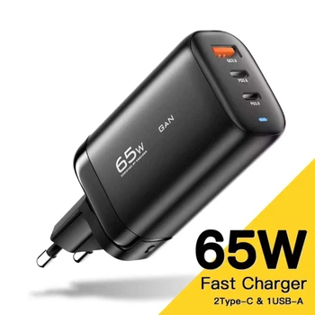 Зарядний пристрій ESSAGER GaN 65W PPS PD3.0+QC4.0 3-порти (USB + 2 Type-C) для ноутбука планшета смартфона (JT-TP65C2U1)