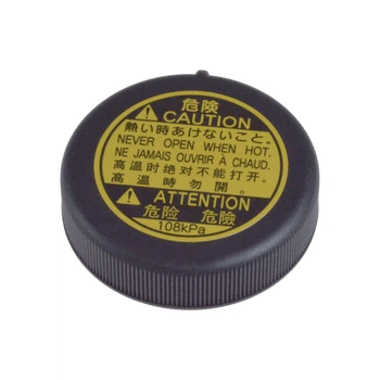 Кришка розширювального бачка Blue Print (ADT39901)