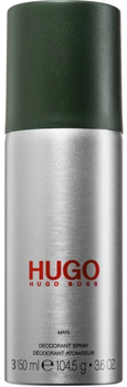 Дезодорант-спрей Hugo Boss Man 150 мл (3616306679498)