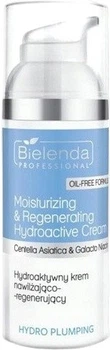 Крем для обличчя Bielenda Professional Hydro Plumping зволожувально-відновлювальний 50 мл (5902169065119)
