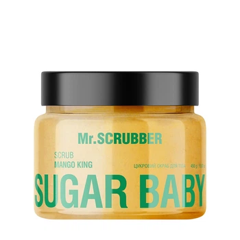Цукровий скраб для тіла Mr. Scrubber Sugar baby Mango King (300 g)