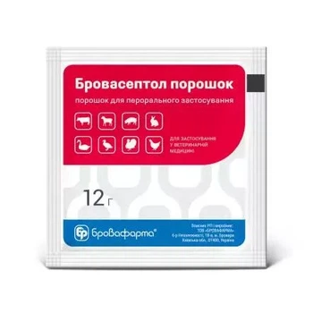 Бровасептол порошок 12 гр. антибіотик широкого спектру дії