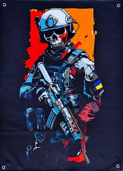 Баннер Украинский воин 600х900 мм