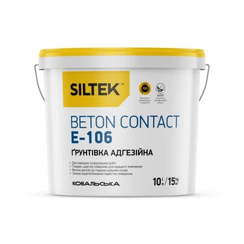 Siltek E-106 Beton Contact Ґрунтівка адгезійна (10 л)
