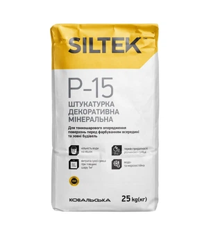 Siltek P-15 Штукатурка мінеральна декоративна, камінцева 1,5 мм (25 кг)