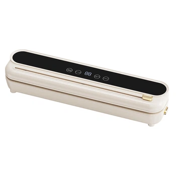 Вакуумный упаковщик Vacuum Sealer HB-509 120Вт с точной регулировкой вакуума и ножом для пакетов