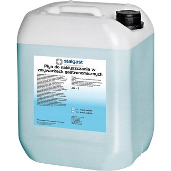 Ополіскувач для посуду та скла Stalgast 10 л (5902898708134)