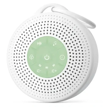 JusLaco White Noise Machine – портативный генератор белого шума и природных звуков для сна и релакса