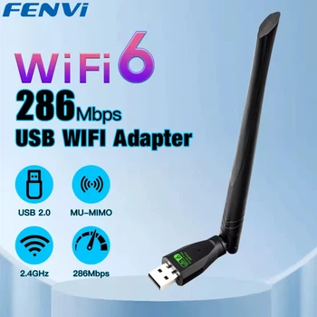Wi-Fi 6 адаптер FENVI USB Adapter AX286 для ноутбука 2.4 ГГц до 286 Мбит/с USB 2.0 Driver-Free