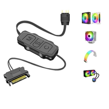 Контроллер подсветки 5V 3PIN ARGB с SATA питанием Удлинитель для вентиляторов и световых лент ПК