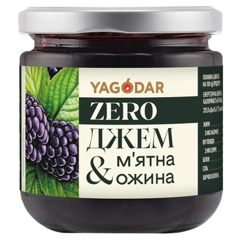 Мятная Ежевика джем без сахара YAGODAR, 210 г