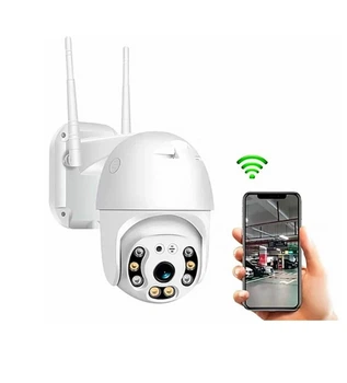Уличная IP камера 2МП WiFi Hikvision IP66 ночное видение защита от пыли