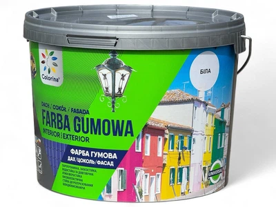 Резиновая краска для крыш Colorina 12 кг белая