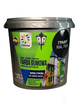 Гумова фарба для дахів Colorina 1,2 кг (RAL 7024 графіт)