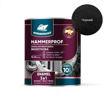 Эмаль антикоррозионная молотковая Корабельная черный 2 л №101