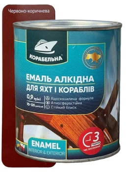 Эмаль алкидная Корабельна ПФ-115 0.9 кг красно-коричневая