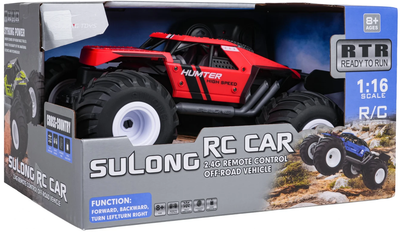 Машинка на радіокеруванні ZRC.SL-422A.CR Crawler Hunter Червона (5903864988864)