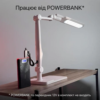 Настольная LED лампа Horoz Electric Ebru 10W белая (049-010-00102)