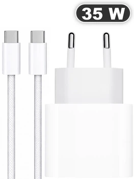 Комплект Зарядний блок для iPhone 15 16 17 Pro Plus Max Швидка зарядка USB-C Мережевий зарядний пристрій 35W Блок живлення Type-C Power Adapter; Кабель плетений 60W для швидкого заряджання айфон 15 16 17 iPad Samsung 90 см LEXEGO BK3560/W1