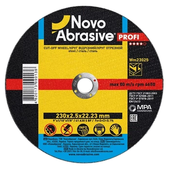 Відрізний круг по металу NOVOABRASIVE Profi 230 x 2.5 x 22.23