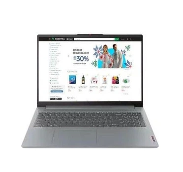Ноутбук Lenovo IdeaPad Slim 3 16ABR8 (82XR00DCRA)