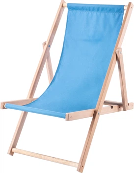 Шезлонг Kadax Tulon K5141