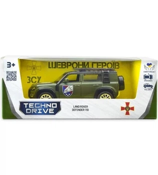 Автомодель серії "Шеврони Героїв" - LAND ROVER DEFENDER 110 - "25 ОПДБр"