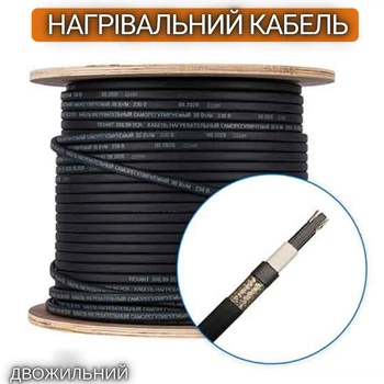 Саморегулируемый нагревательный кабель EASYTHERM SR 30 Вт/м для защиты трубопроводов, двожильный, 230 В, 45 °С, 10,5 х 6 мм, высокая плотность обплетения