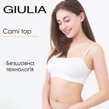 Безшовний топ на тонких бретелях Giulia CAMI TOP S/M White, Топ на бретельках