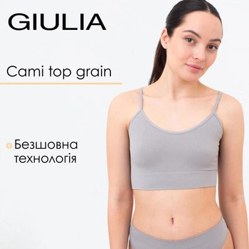Безшовний топ на тонких бретелях Giulia CAMI TOP GRAIN L/XL Grey-griffin, топ на тонких бретелях із філіжанками