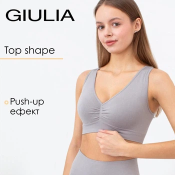 Безшовний жіночий топ з ефектом push-up з мікрофібри Giulia TOP SHAPE S/M Grey-griffin, топ з мікрофібри