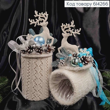 Коробка (11*15см) АИВОРИ +крышка с ОЛЕНЕМ (высота 16см),декорированная, ручная работа, Украина