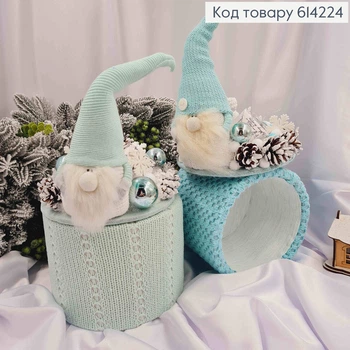 Коробка (17*13см) МЯТНАЯ с крышкой ГНОМ (высота 25см), декорированная шишк., игр., ручная работа, Украина