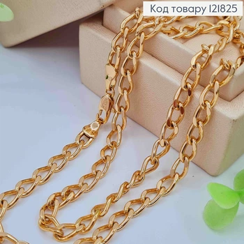 Цепочка ПАНЦИРНОЕ плетение, ширина 4мм, длина 45см, Xuping 18K