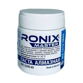 Алмазная паста для камня и стекла АСМ зерно 14/10 ПВМХ 40г синяя RONIX master