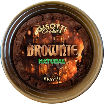 Печиво вершкове Gisotti "Брауні" натуральне 270 г