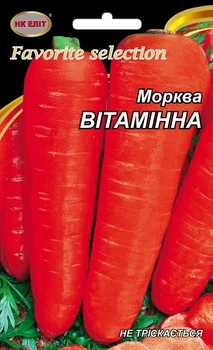 Семена Морковь Витаминная (НК Элит) 20 г
