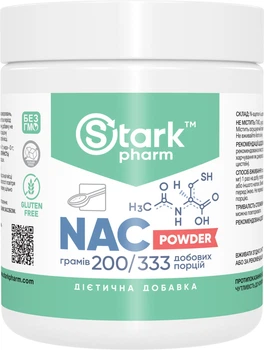 Ацетилцистеїн Stark Pharm NAC Powder, N-Acetyl Cysteine, антиоксидант 200 грамів (6746)