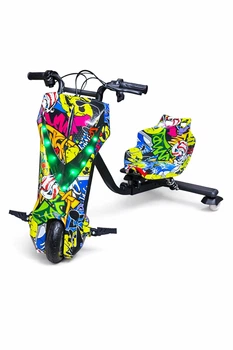 Дріфт-карт ElectrO Crazy Bug Premium 350W Хіп-Хоп