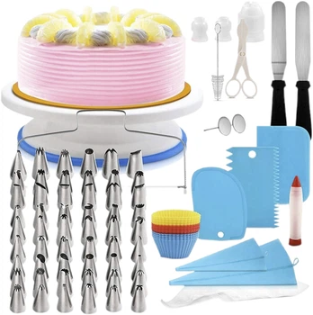 Кондитерський набір Magboss для декорування випічки 93 елементи (5904041118395)
