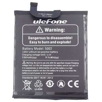 Аккумулятор для Ulefone Armor 12 5180 mAh