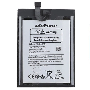 Аккумулятор для Ulefone Armor 15 6600 mAh