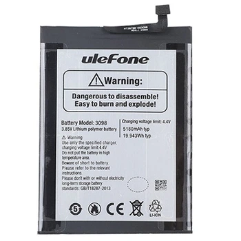 Аккумулятор для Ulefone Note 13P 5180 mAh