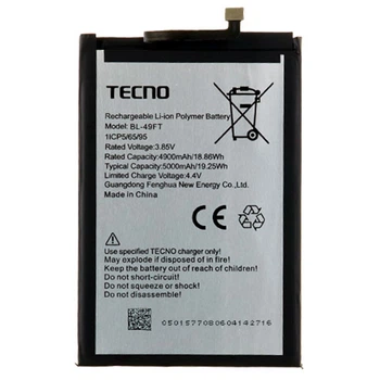 Аккумулятор для TECNO Spark 5 Pro (KD7) 4900 mAh (BL-49FT)