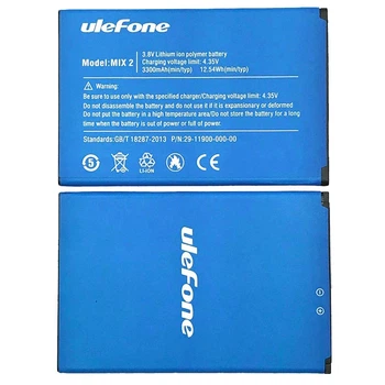 Аккумулятор для Ulefone Mix 2 3300 mAh / Original