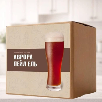 Зерновой набор Аврора Пейл Эль для варки 10 литров домашнего пивоварения с фруктовым ароматом и мягкой горечью