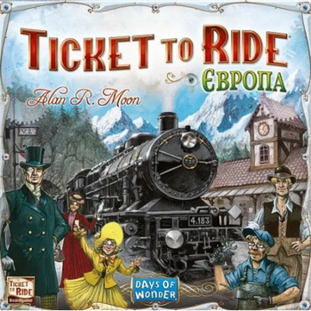 Настільна гра Lord of Boards Квиток На Потяг: Європа ( LOB2219UA ) (Ticket To Ride: Europe)
