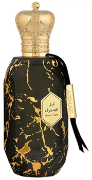 Woda perfumowana unisex Armaf Eter Desert Night 100 ml (6294015176124)