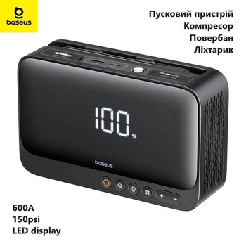 Пусковое устройство Baseus Super Energy 4 в 1 (Пусковое устройство, компрессор, повербанк, фонарик, USB, Type-C, 6000mAh) — Черный