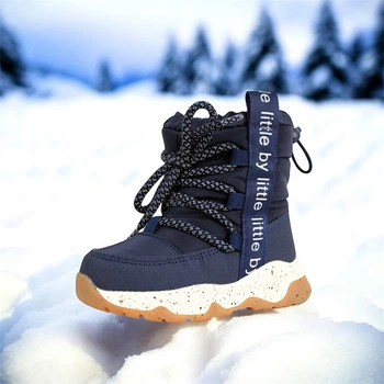 Дутики для мальчика Kimboo Темно-синий (FG24114 d-blue (29 (19 см)))